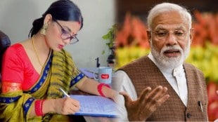 Pahalgam terror attack singer Neha Singh Rathore fir registered for criticized the government