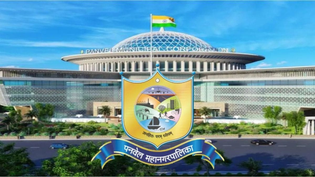 7 schools in Panvel municipal area are unauthorized