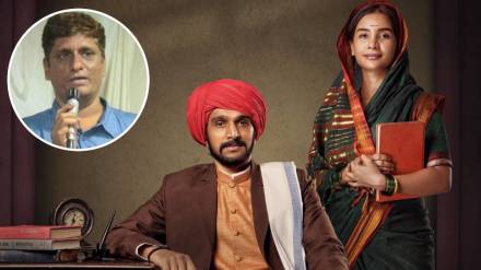 Phule Movie row