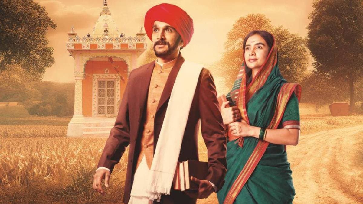 Pratik Gandhi and Patralekha starrer Phule movie that was supposed to be released on April 11 has been delayed