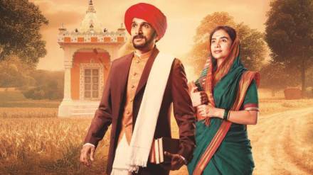 Pratik Gandhi and Patralekha starrer Phule movie that was supposed to be released on April 11 has been delayed