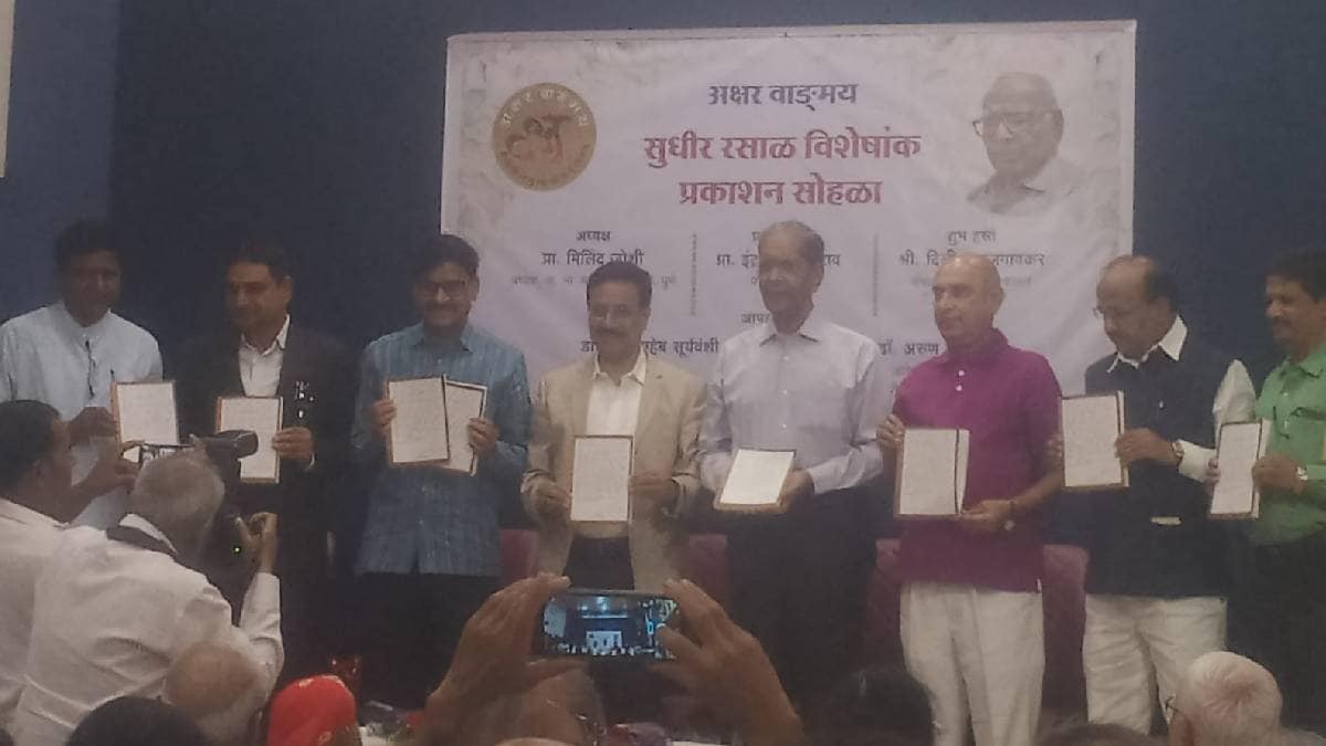 Akhil Bharatiya Marathi Sahitya Mahamandal president Prof. Milind Joshi opinion about literature reviews