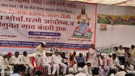 Protest, shutdown in Shrigonda; Demand for restoration of Sant Sheikh Mohammed Maharaj temple