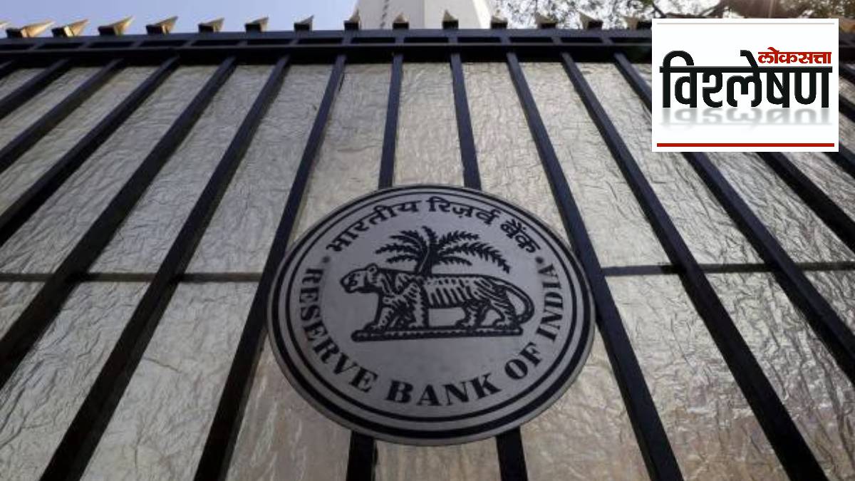 Second consecutive interest rate cut Reserve Bank affect on home loan rates