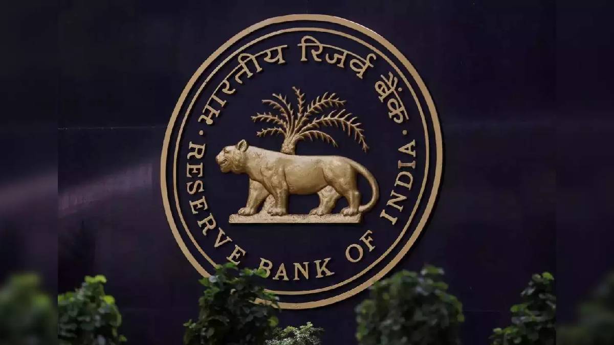 RBI FY25 dividend news