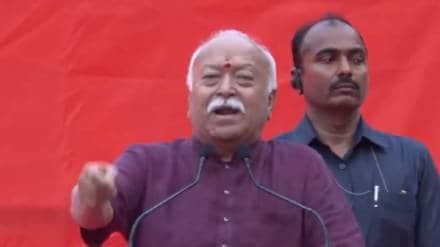 RSS Chief Mohan Bhagwat