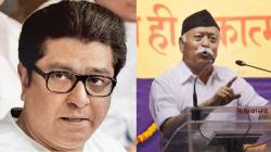 MNS राज ठाकरेंच्या मनसेचं सरसंघचालक मोहन भागवत यांना पत्र, “हा तर हिंदूंमध्ये फूट पाडण्याचा प्रकार…”