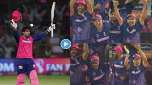Rahul Dravid Reaction on Vaibhav Suryavanshi Century He Jumps Despite Injury Video IPL 2025