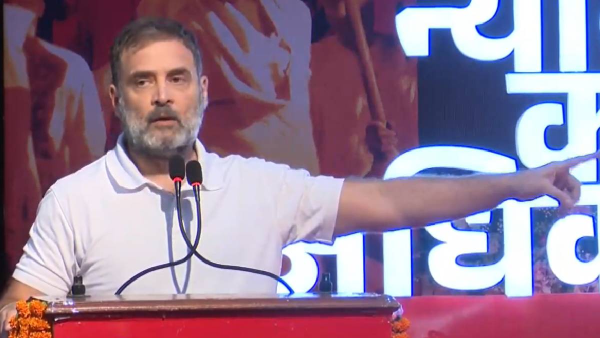 Rahul Gandhi