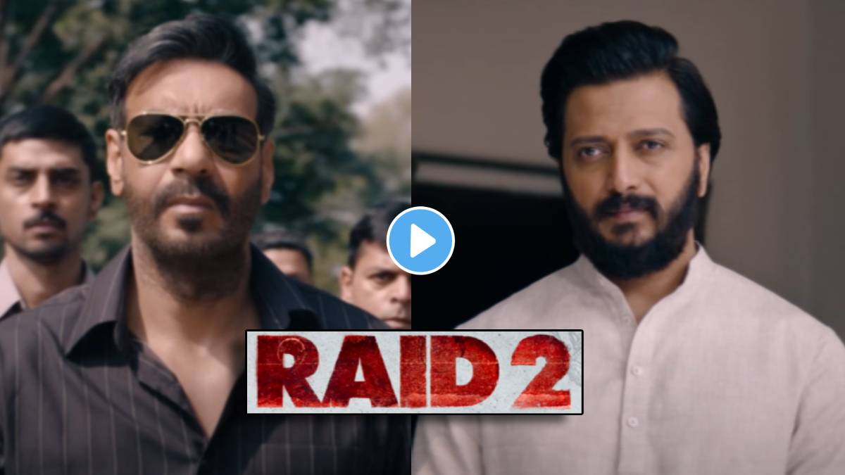 Ajay Devgn Riteish Deshmukh starrer Raid 2 movie trailer Released