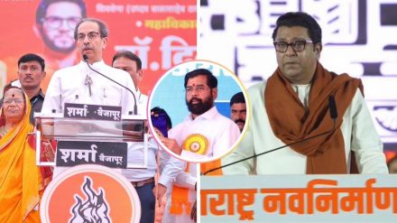 Eknath Shinde reacts angrily to question about Raj-Uddhav alliance