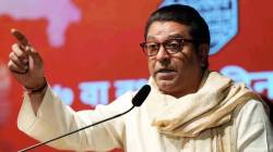Raj Thackeray : राज ठाकरेंचं वक्तव्य; “मला मराठी माणसाला सांगायचं आहे की ‘बटेंगे तो कटेंगे’, कारण…”