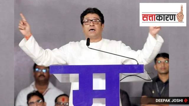 मराठी भाषेसाठीचं आंदोलन थांबवण्याचं राज ठाकरेंचं आवाहन, यामागे नेमकं कारण काय?