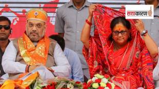 वसुंधरा राजे यांच्यामुळे भाजपा अडचणीत? काँग्रेसने मानले आभार, राजस्थानमध्ये चाललंय काय? (फोटो सौजन्य पीटीआय)