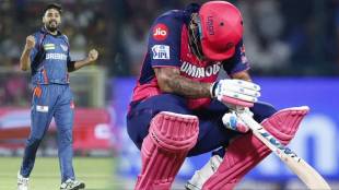 Rajasthan Royals match fixing