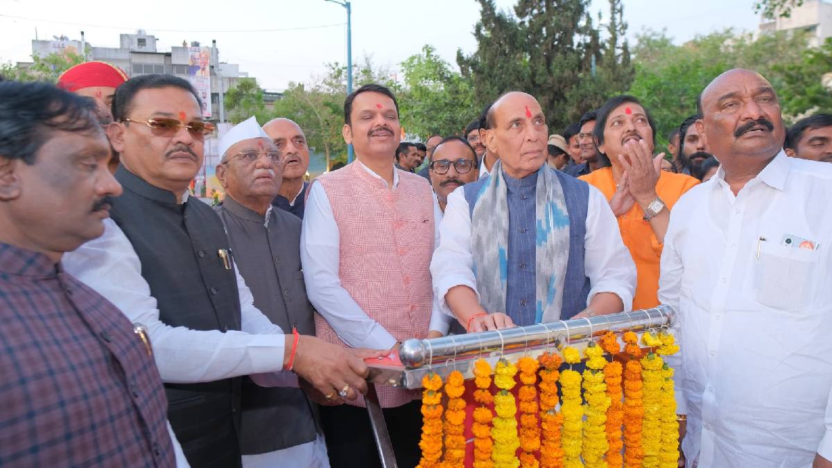 A demand for a defense production complex on one thousand acres Marathwada Rajnath Singh