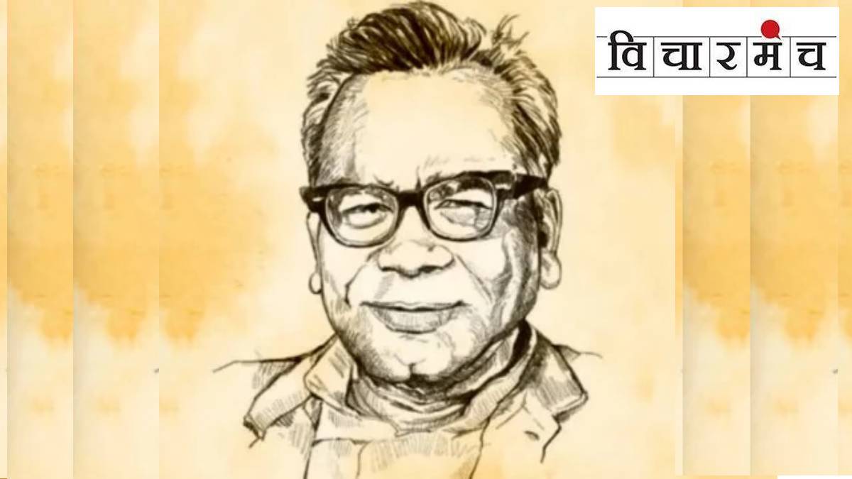 Remembering Ram Manohar Lohia on His Birth Anniversary