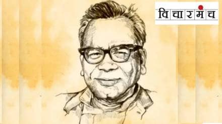 Remembering Ram Manohar Lohia on His Birth Anniversary
