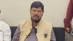 पाकव्याप्त काश्मीर भारताकडे द्यावा, अन्यथा युद्ध अटळ, केंद्रीय राज्यमंत्री रामदास आठवले यांचे मत