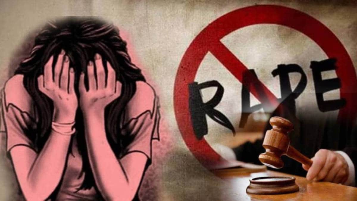 Rape Case allahabad decision