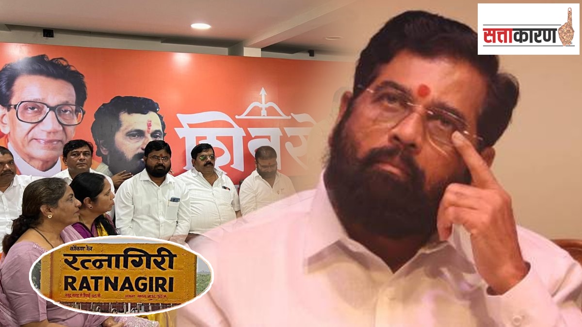 Ratnagiri the appointment of posts in the Shiv sena Shinde group has been delayed party workers are expressing their dissatisfaction