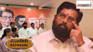Ratnagiri the appointment of posts in the Shiv sena Shinde group has been delayed party workers are expressing their dissatisfaction