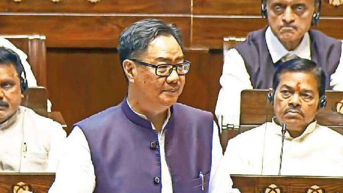 Union Minister Rijiju assurance in Rajya Sabha regarding Waqf property