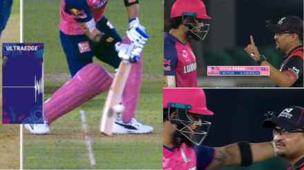 Riyan Parag Controversial Wicket Argues With Umpire Over Decision and smashes bat in anger GT vs RR IPL