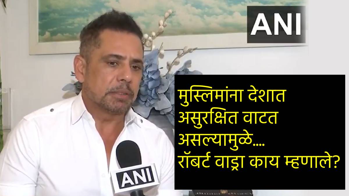 Robert Vadra on Pahalgam Attack
