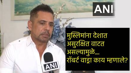 Robert Vadra on Pahalgam Attack