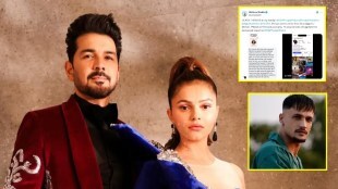 Rubina Dilaik Asim Riaz Controversy