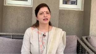 Commission for women Maharashtra news in marathi