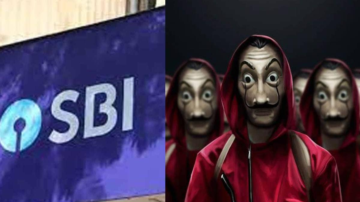 Money Heist Style Robbery
