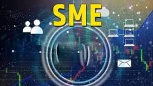 Migration rules for small companies listed on the main market platform of SMEs are stricter print eco news