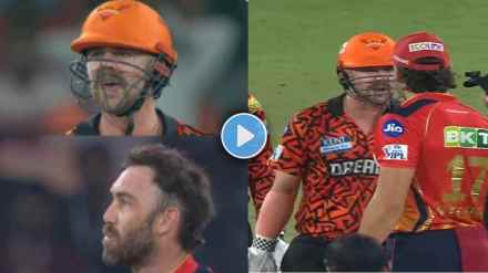 Travis Head Fight with Australia Teammates Glenn Maxwell Marcus Stoinis in SRH vs PBKS Watch Video IPL 2025
