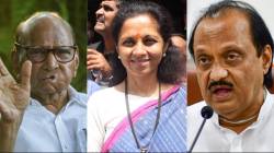 Supriya Sule : शरद पवार आणि अजित पवार एकत्र येतील का? विचारताच सुप्रिया सुळे म्हणाल्या, “आम्ही आजही…”