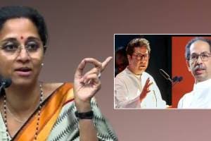 What Supriya Sule Said?