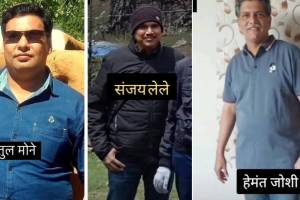 Three people from Dombivli killed in terrorist attack in Pahalgam