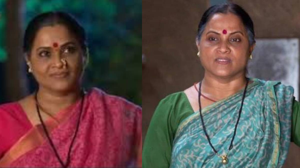 Sanjeevani Patil
