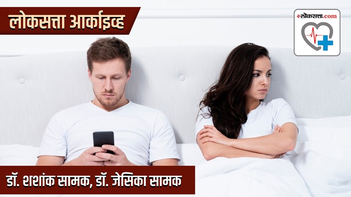 husband wife relationship compromise | Husband Wife Relationship