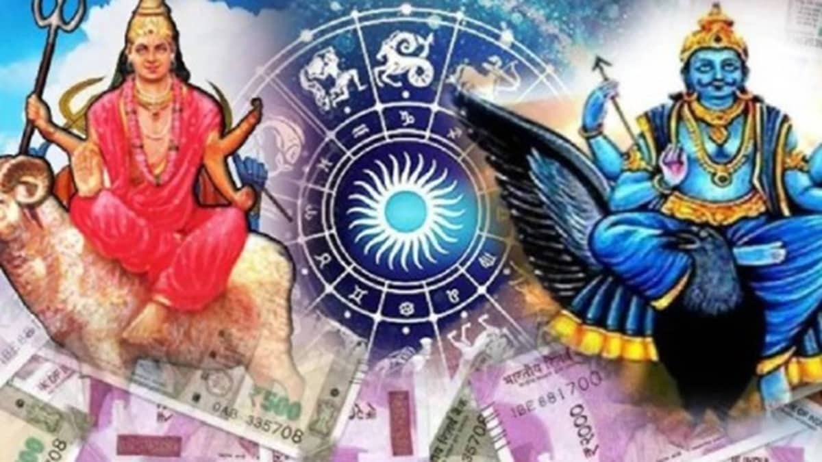 Shadashtak Yog 2025