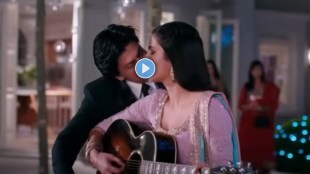 Shahrukh Khan Katrina Kaif Film