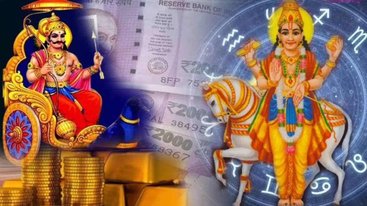 Shani Shukra Yuti 2025 in uttar bhadrapada nakshatra