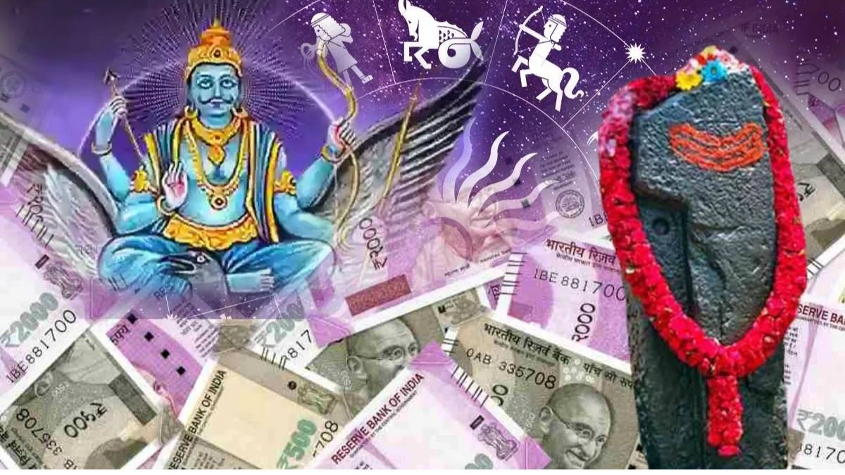 Shani in Uttara Bhadrapada