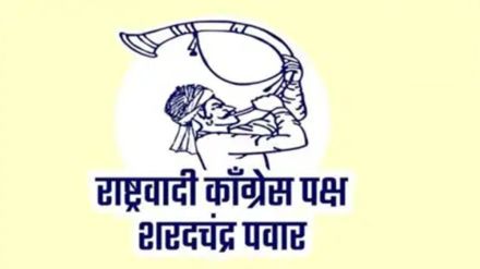 Governments indifference to plunder from charitable hospitals Sharad Pawar NCP criticizes