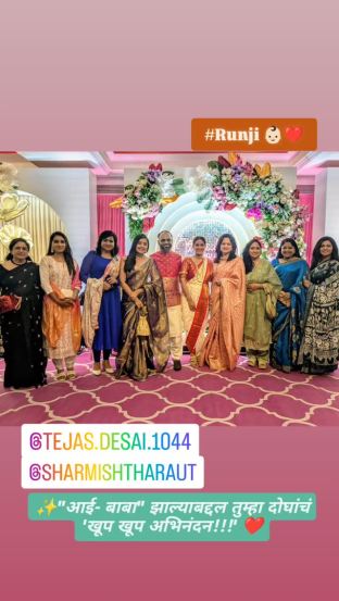 Sharmishtha Raut Baby Girl Name Ceremony