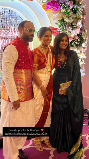 Sharmishtha Raut Baby Girl Name Ceremony