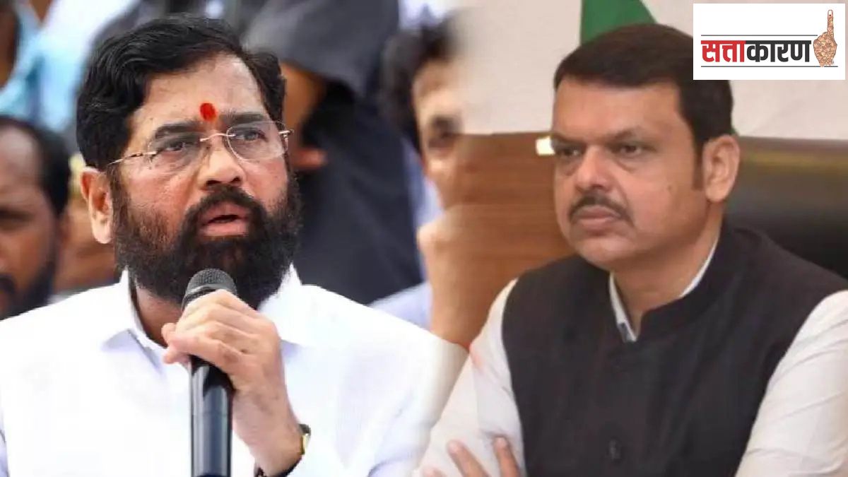 PMRDAs Draft Development Plan decision taken by Eknath Shinde is cancelled by cm Devendra Fadnavis