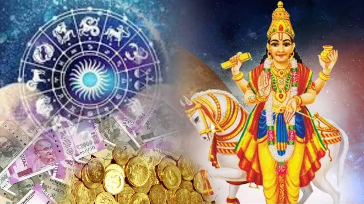 Shukra margi 2025 in marathi