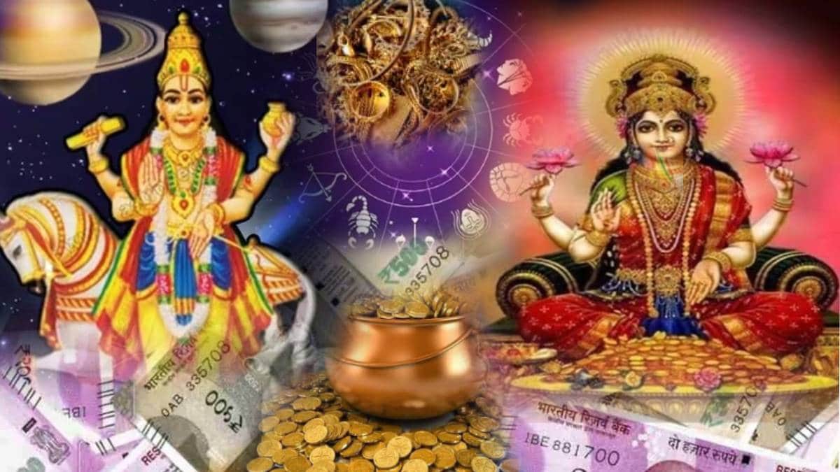 shukraditya rajyog 2025